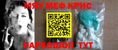 дурь Коммунар