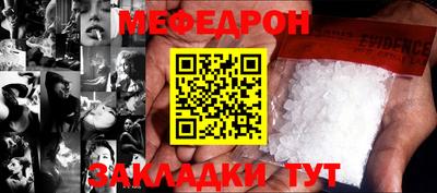 дурь Коммунар