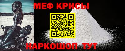 кокаин колумбия Конаково