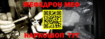 кокаин колумбия Конаково