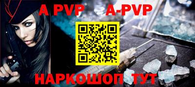 дурь Коммунар