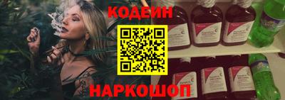 дурь Коммунар