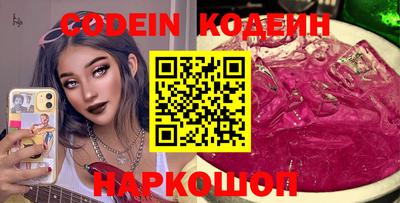 дурь Коммунар