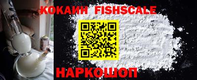 кокаин колумбия Конаково