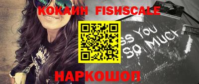 дурь Коммунар
