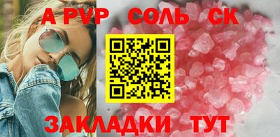 кокаин колумбия Конаково