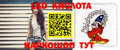 дурь Коммунар