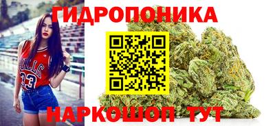 бошки Комсомольск-на-Амуре