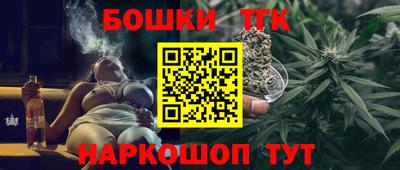 кокаин колумбия Конаково