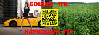 дурь Коммунар