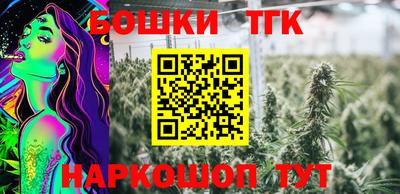 дурь Коммунар