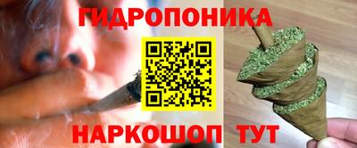 дурь Коммунар