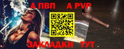 кокаин колумбия Конаково