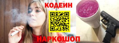 кокаин колумбия Конаково