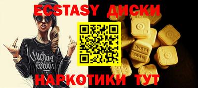 кокаин колумбия Конаково