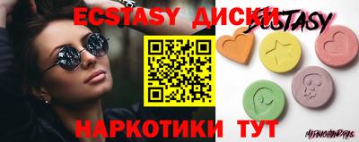 кокаин колумбия Конаково