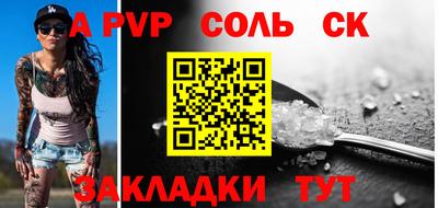 дурь Коммунар