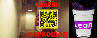 дурь Коммунар