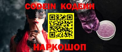 дурь Коммунар