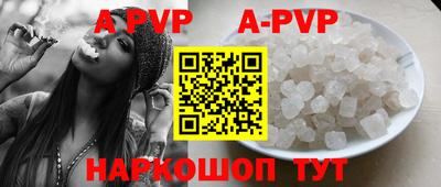 кокаин колумбия Конаково