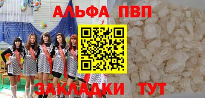 кокаин колумбия Конаково