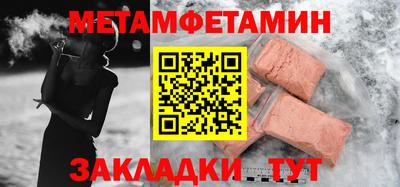 дурь Коммунар