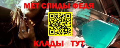 бошки Комсомольск-на-Амуре