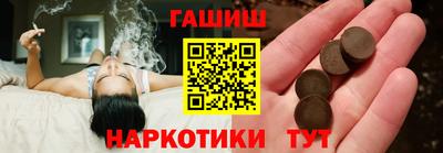 дурь Коммунар