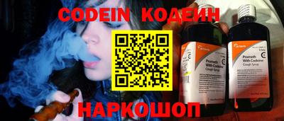 кокаин колумбия Конаково