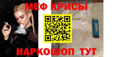 кокаин колумбия Конаково