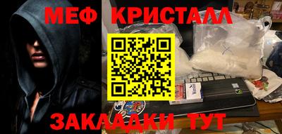 кокаин колумбия Конаково